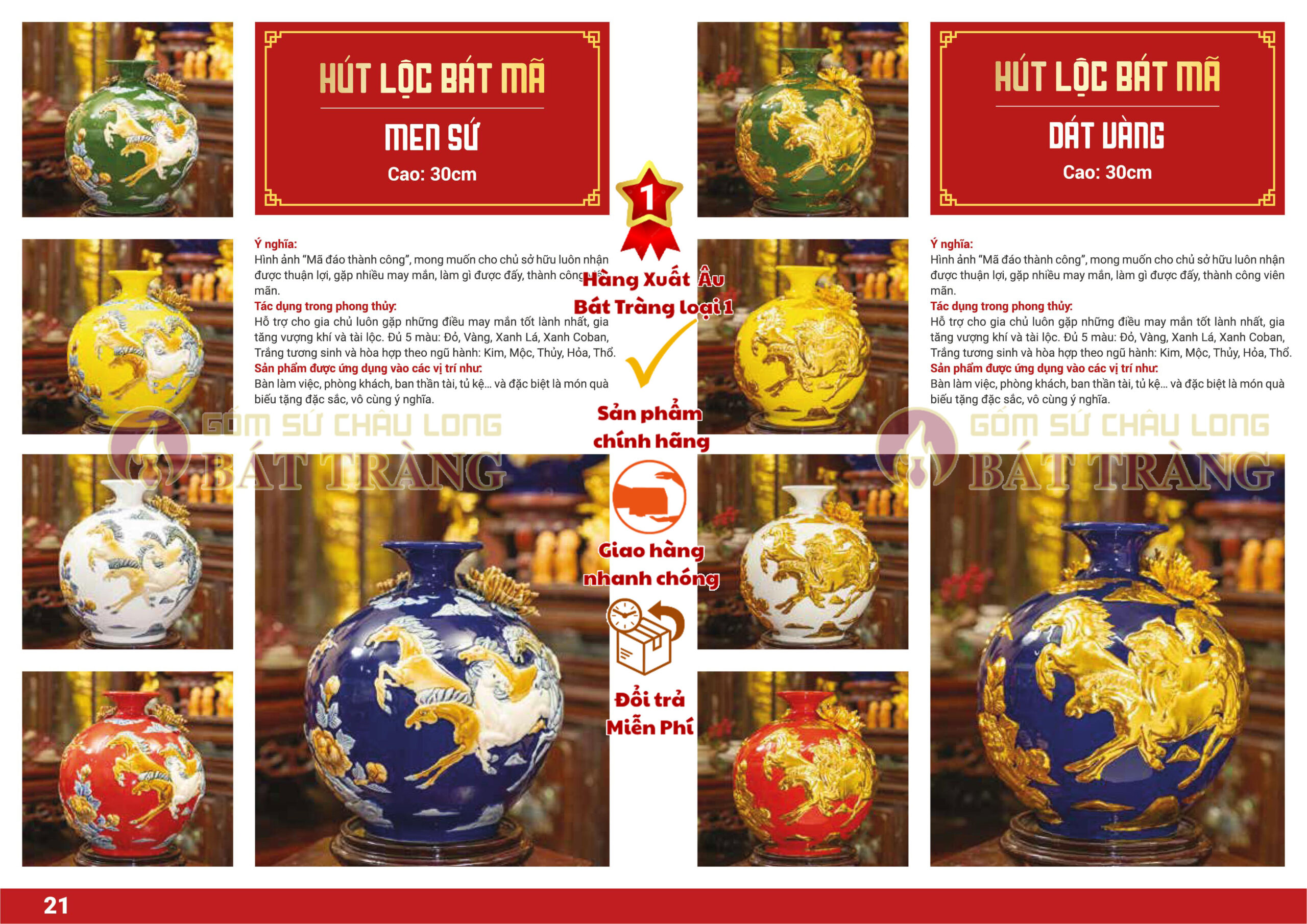 Bình hút lộc phong thủy dát vàng