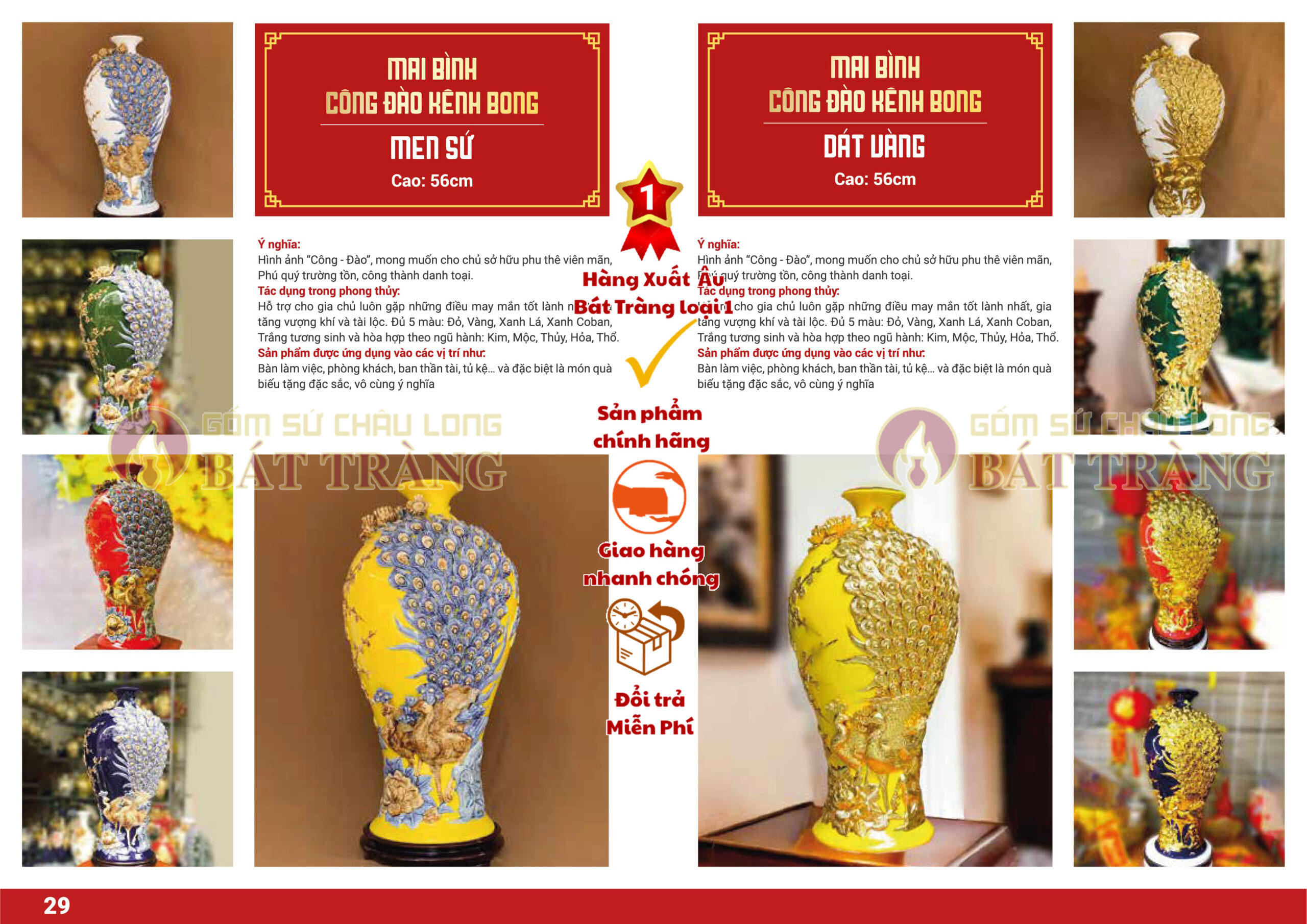 Bình hút tài lộc phong thủy