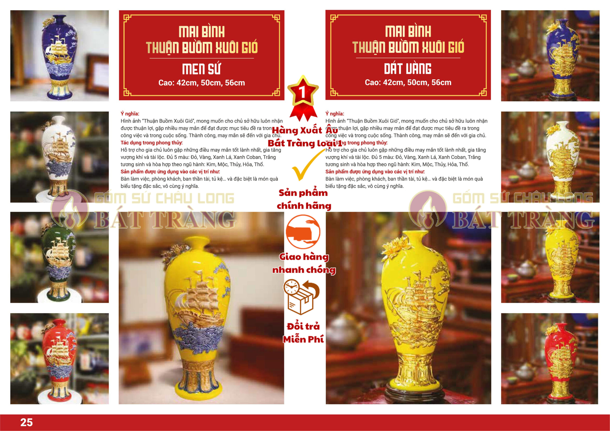 Bình hút tài lộc phong thủy