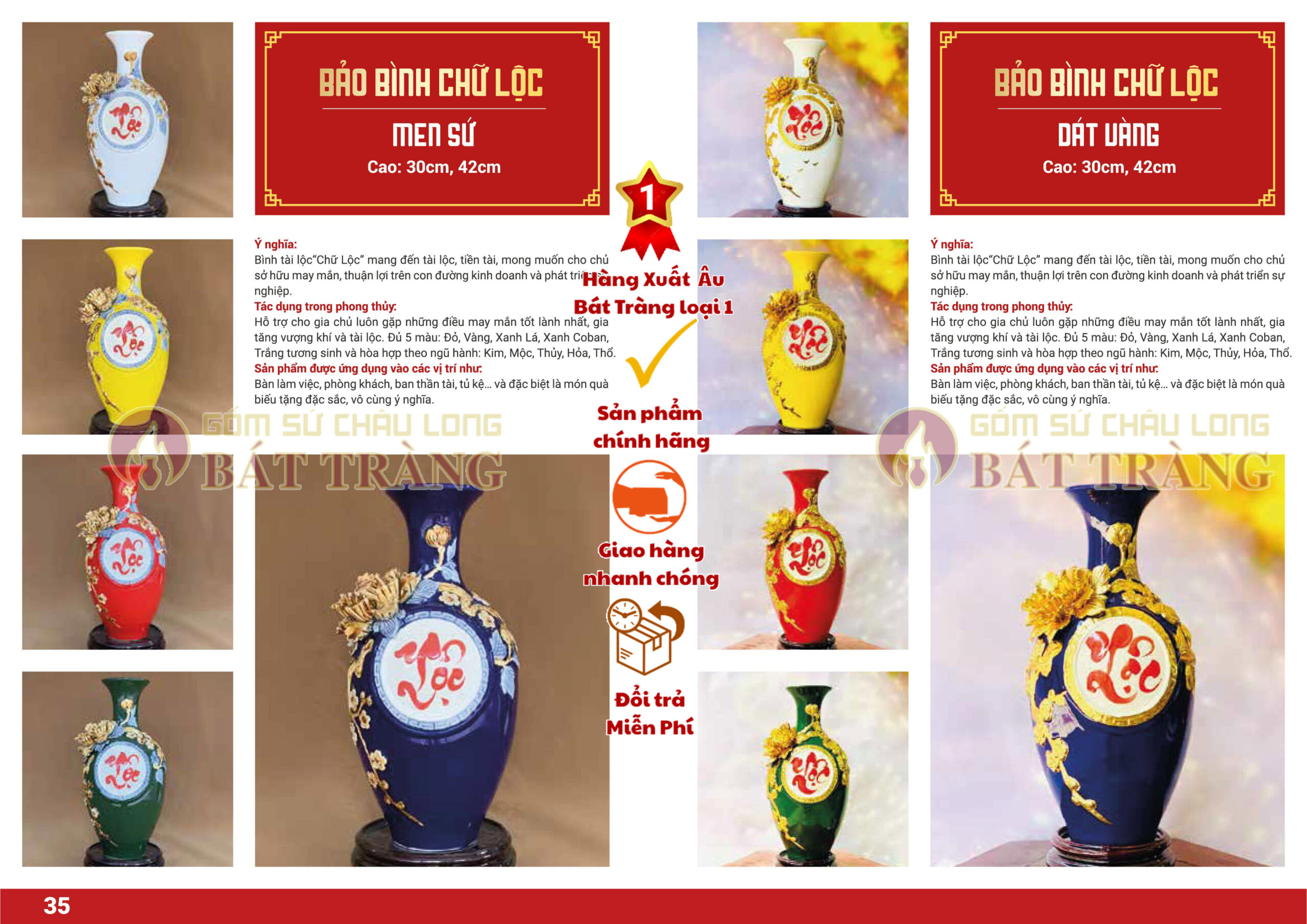 Bình hút tài lộc phong thủy