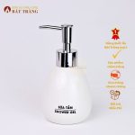 Biến thể #3973